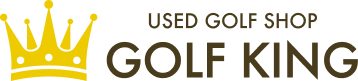 ゴルフキング